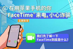 全面但效率不高！斯科蒂-巴恩斯22中9拿下19分11板7助3断